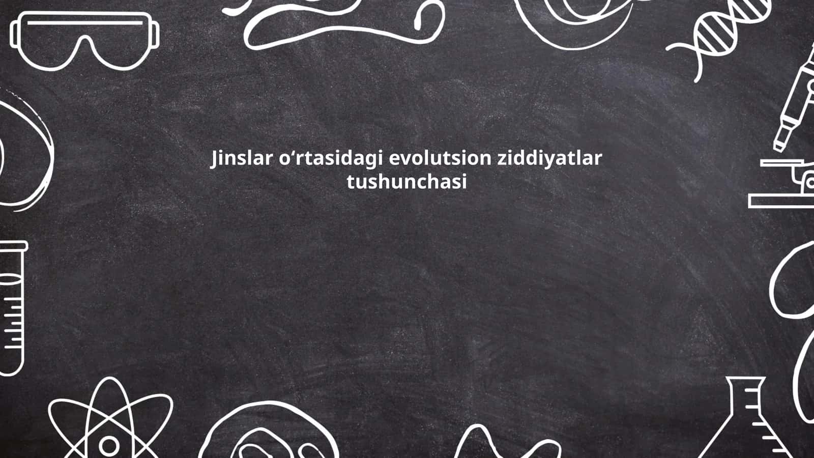 Evolutsion ziddiyatlar tushunchasi