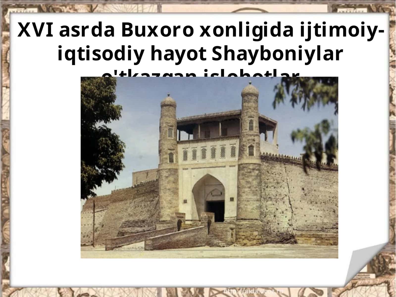 Iqtisodiy hayot Shayboniyxon davrida