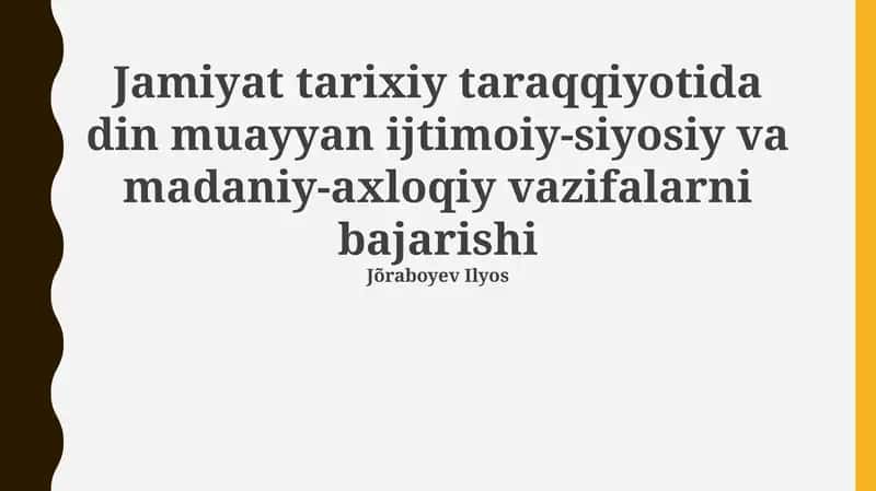 Dinning ijtimoiy-siyosiy va madaniy-axloqiy funksiyalari: Kirish