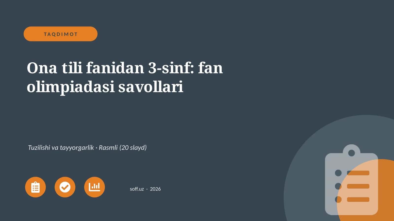 Ona tili fanidan 3-sinf: fan olimpiadasi savollari