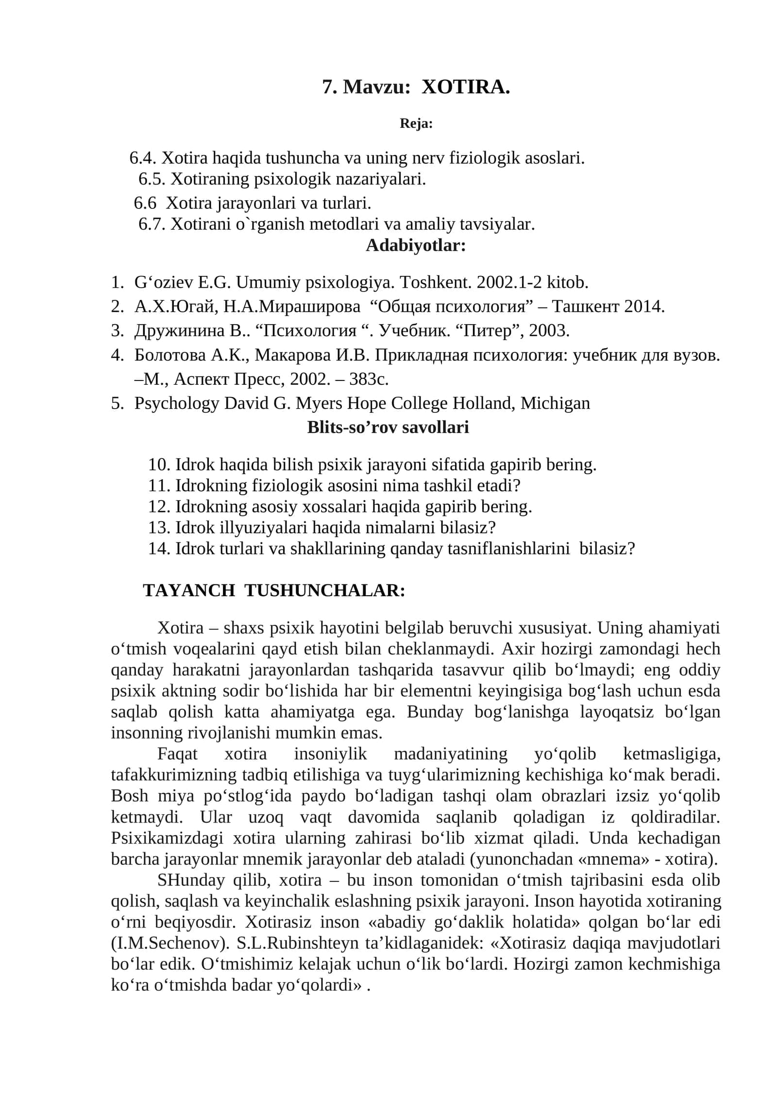 Xotira