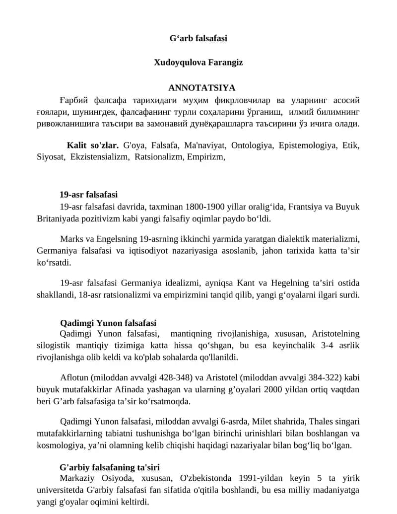 Qadimgi Yunon falsafasi