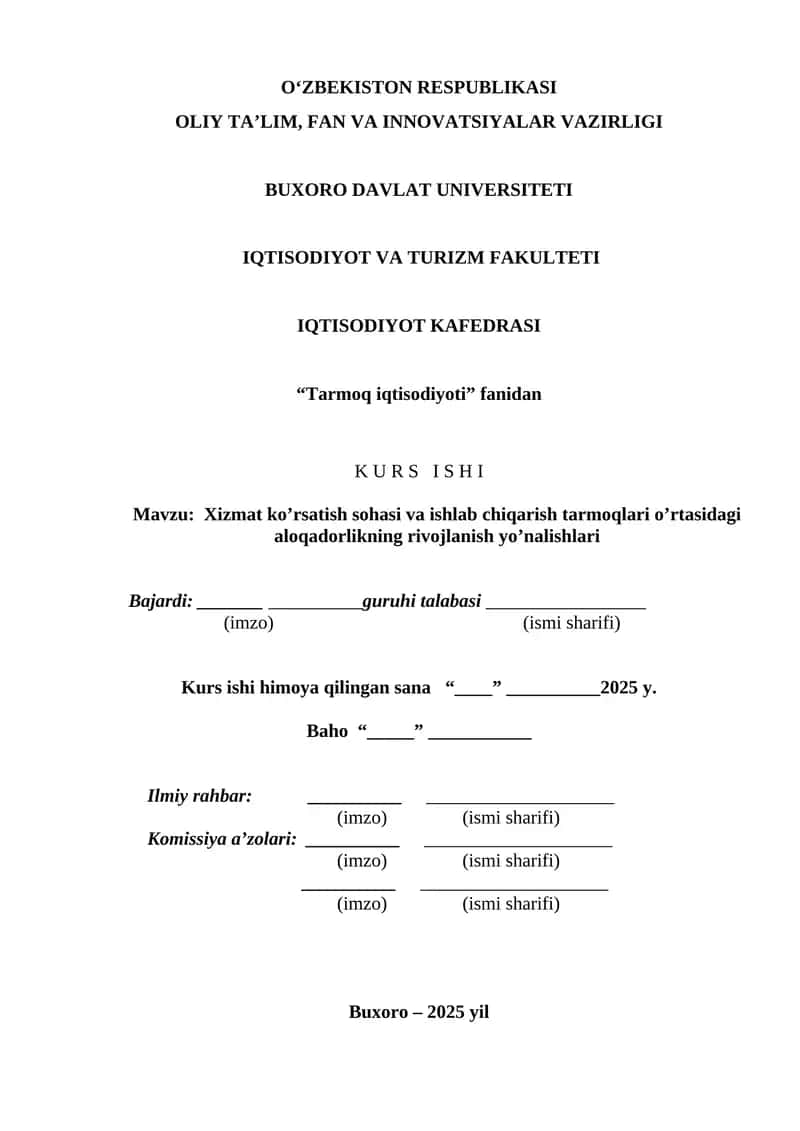Tarmoq iqtisodiyoti fanidan