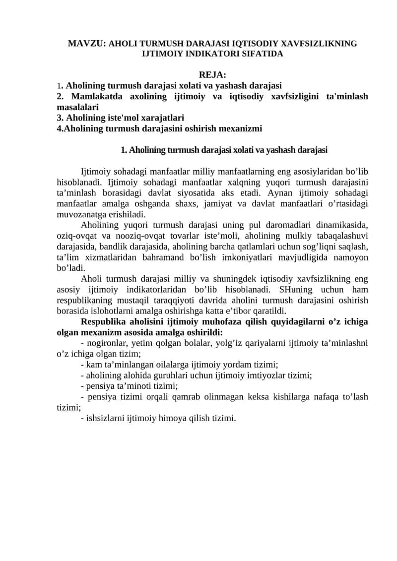AHOLI TURMUSH DARAJASI IQTISODIY XAVFSIZLIKNING IJTIMOIY INDIKATORI SIFATIDA