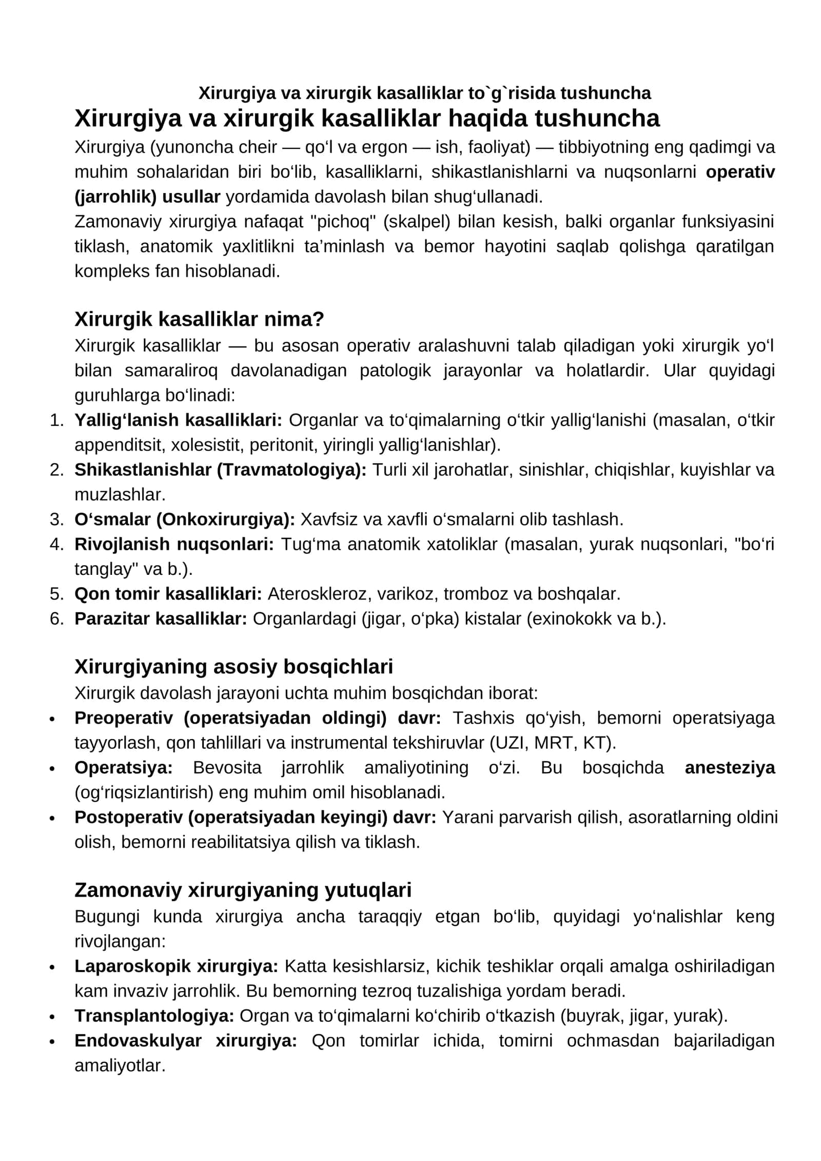 Xirurgiya va xirurgik kasalliklar to`g`risida tushuncha