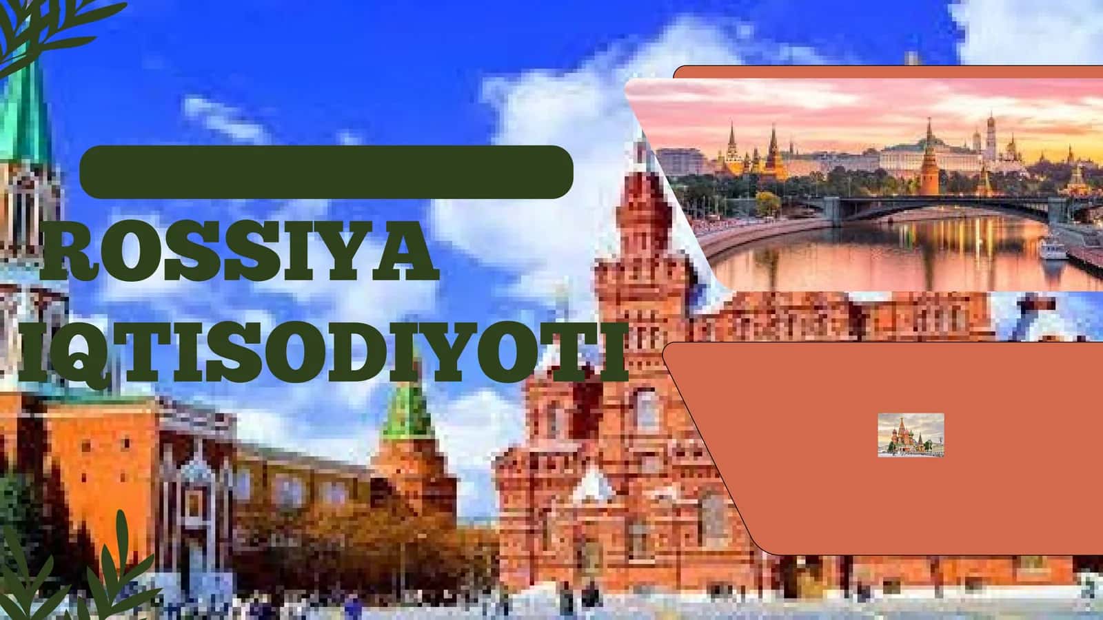 Rossiya Iqtisodiyoti