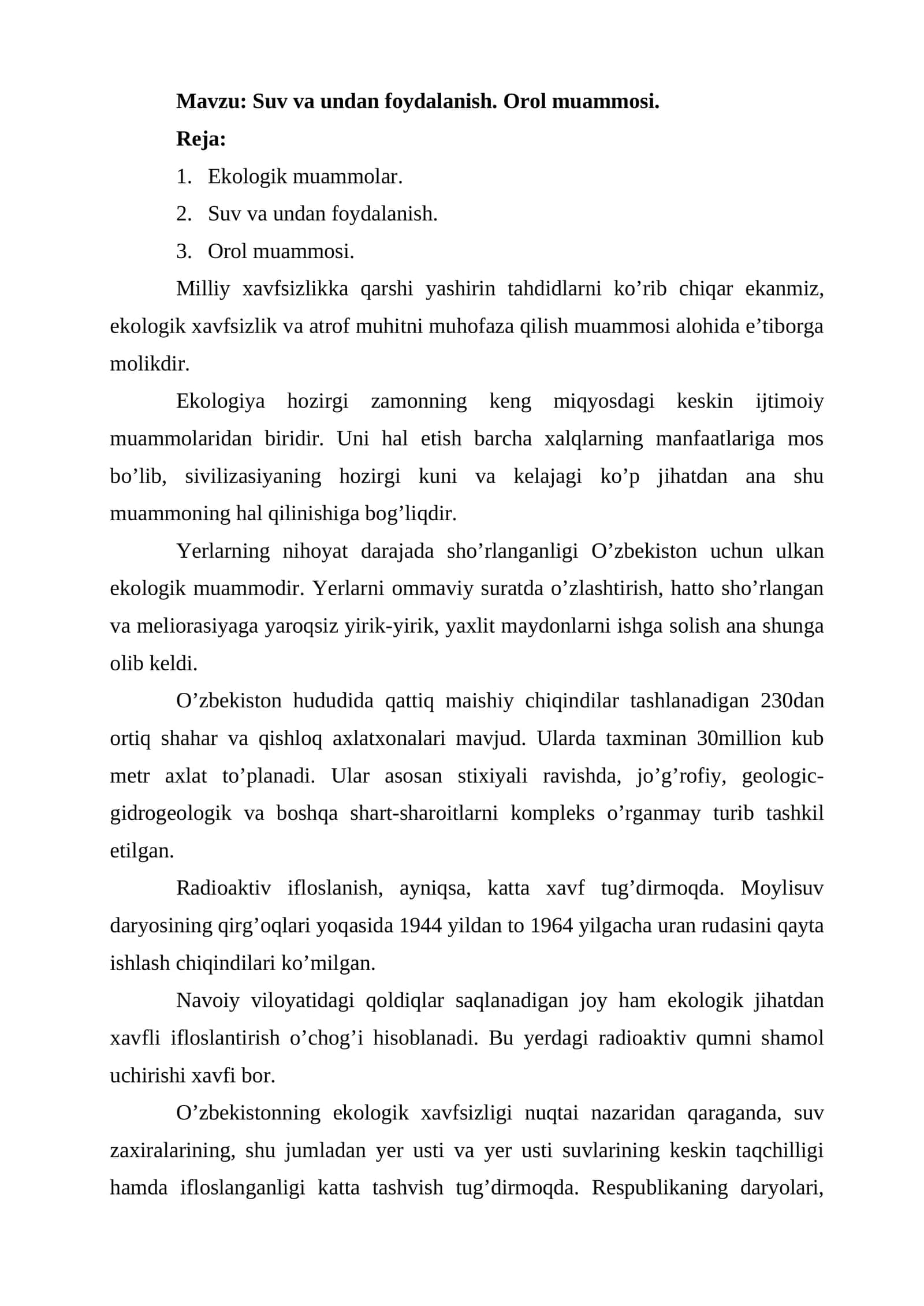 Suv va undan foydalanish. Orol muammosi