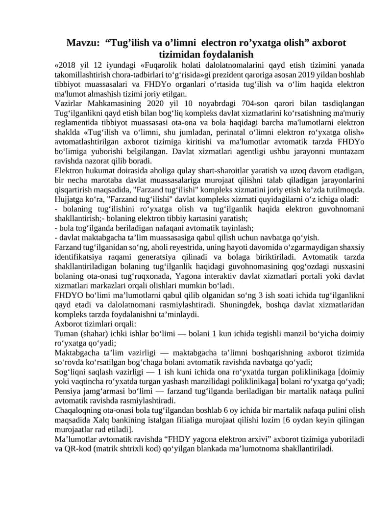Tug‘ilish va o‘limni electron ro‘yxatga olish