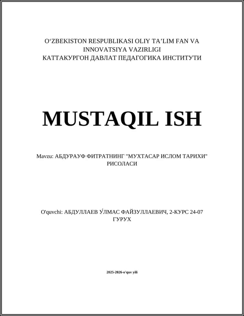 "Мухтасар Ислом Тарихи" Рисоласи