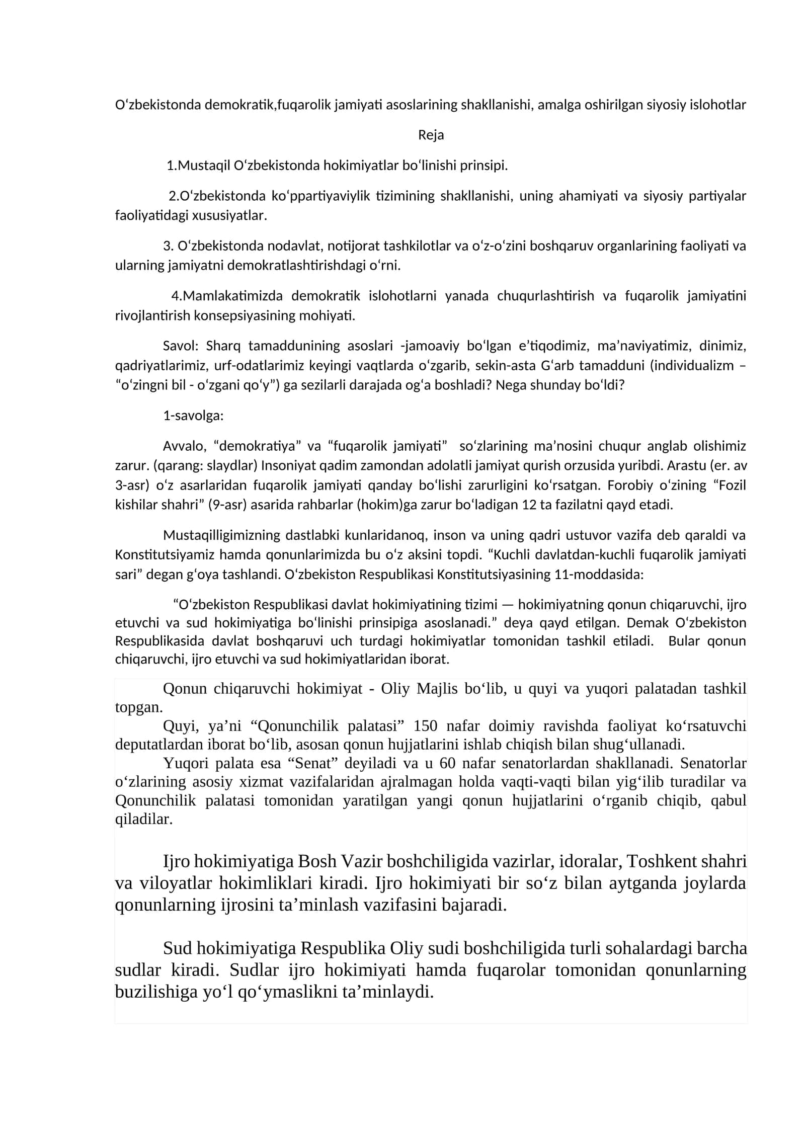 O‘zbekistonda demokratik,fuqarolik jamiyati asoslarining shakllanishi, amalga oshirilgan siyosiy islohotlar
