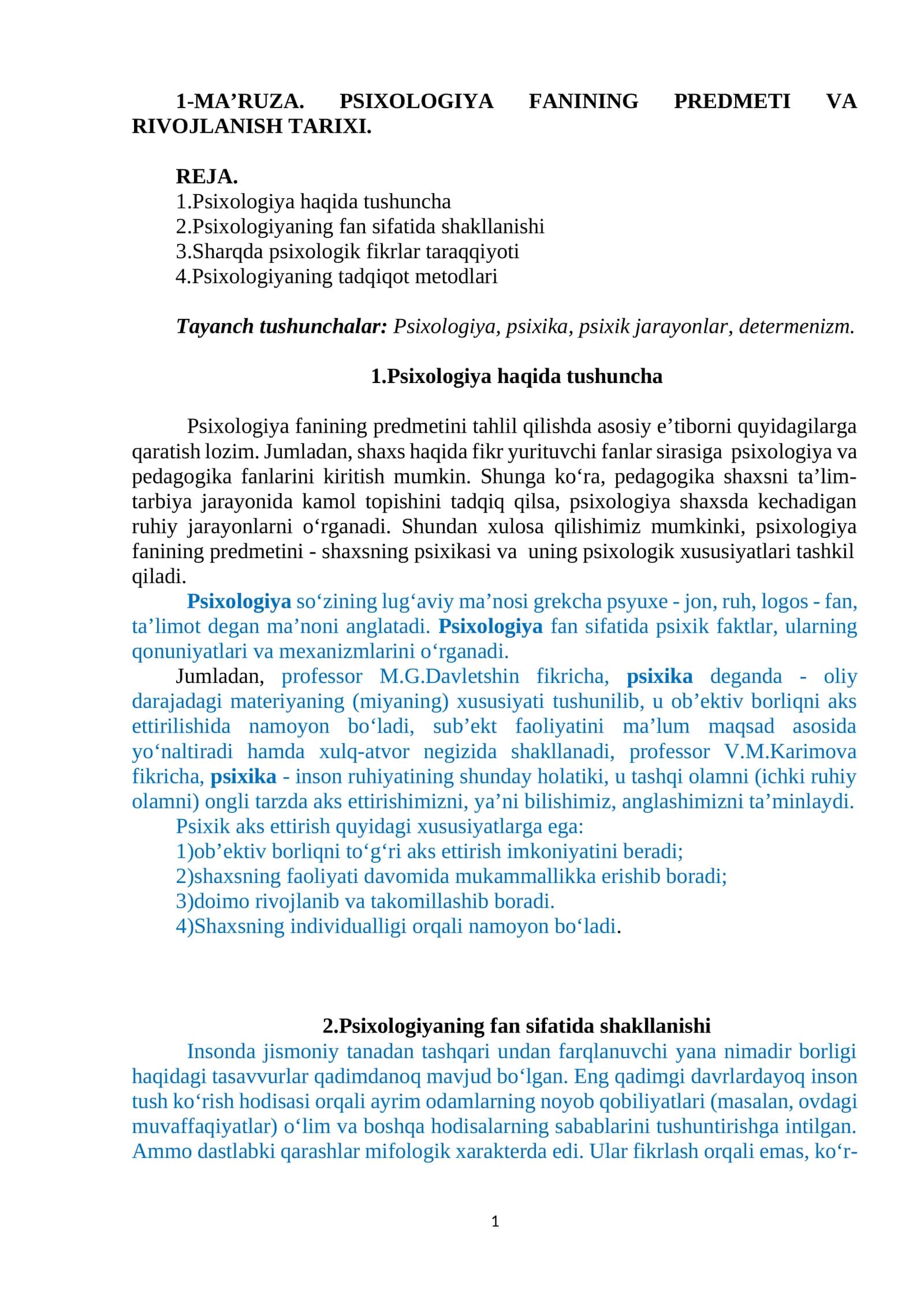 1-MA’RUZA. PSIXOLOGIYA FANINING PREDMETI VA RIVOJLANISH TARIXI