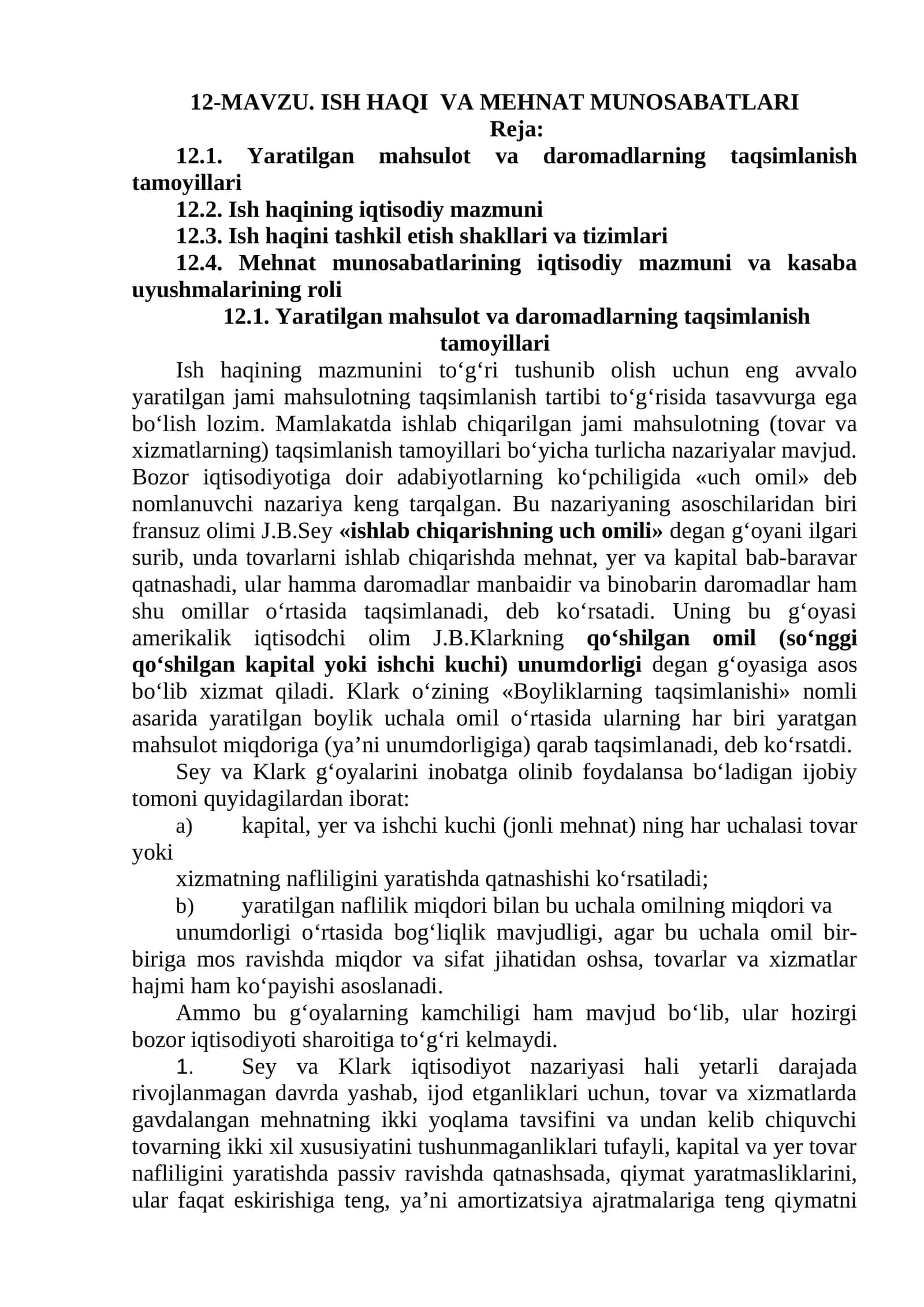 MAVZU. ISH HAQI VA MEHNAT MUNOSABATLARI