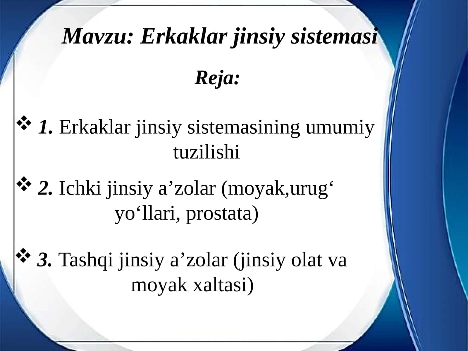 Erkaklar jinsiya sistemasi