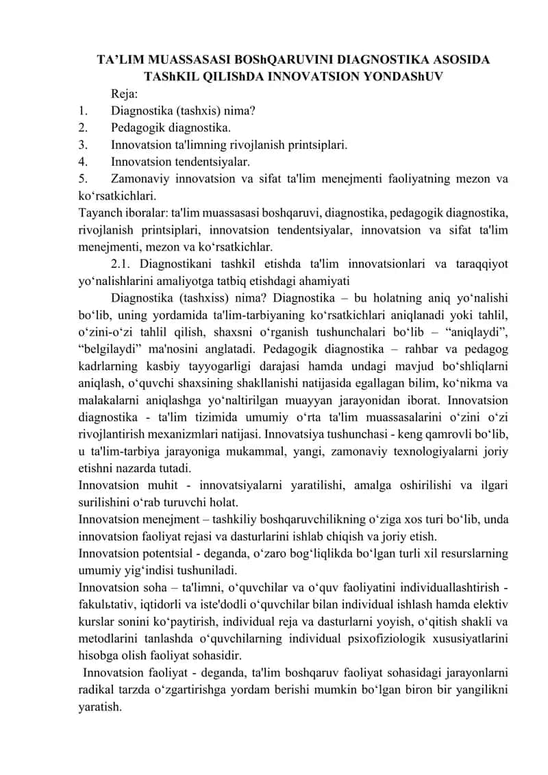 TA’LIM MUASSASASI BOShQARUVINI DIAGNOSTIKA ASOSIDA TAShKIL QILIShDA INNOVATSION YONDAShUV