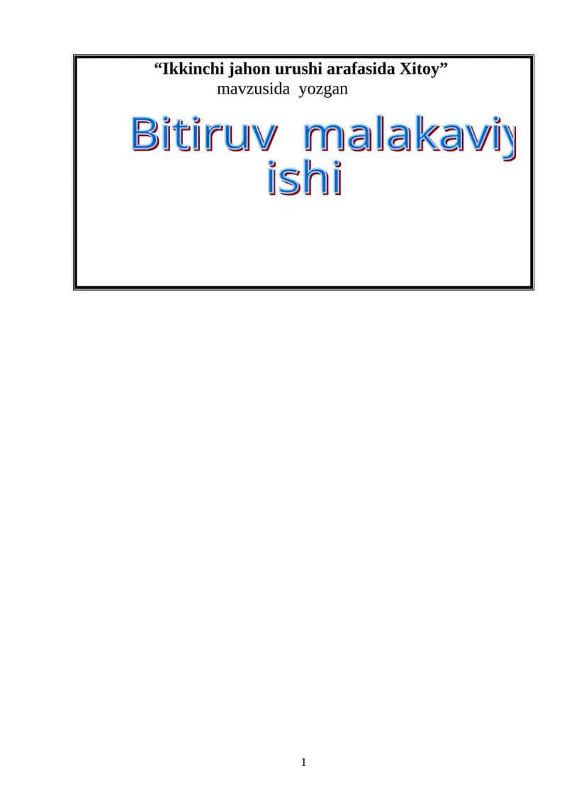 Ikkinchi jahon urushi arafasida Xitoy