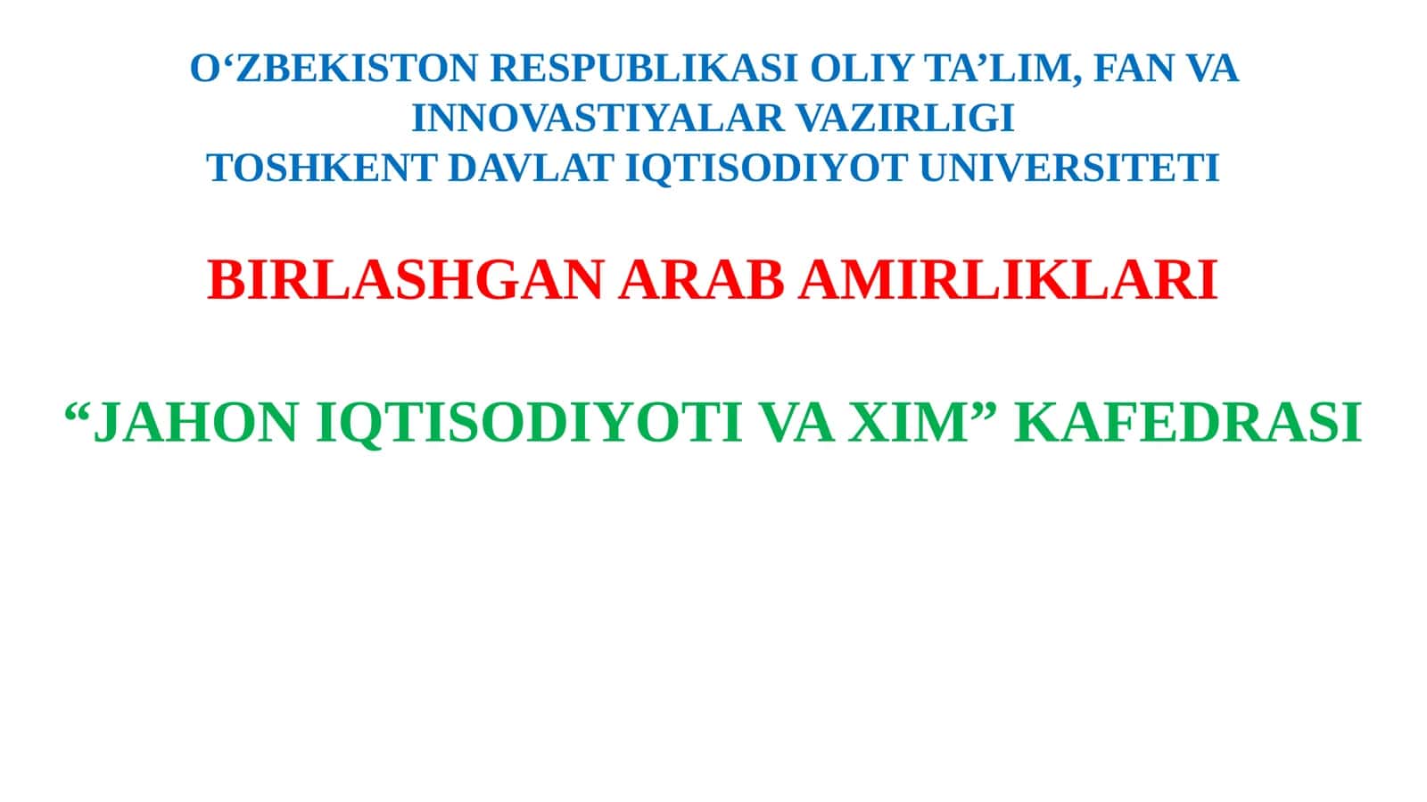 Birlashgan Arab Amirliklari iqtisodiyoti va emperik tahlili