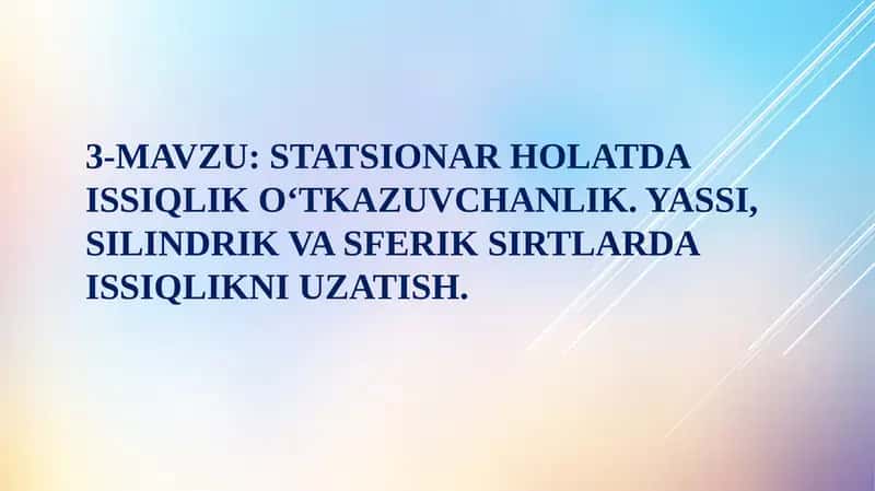 Murakkab Issiqlik Almashinuvi