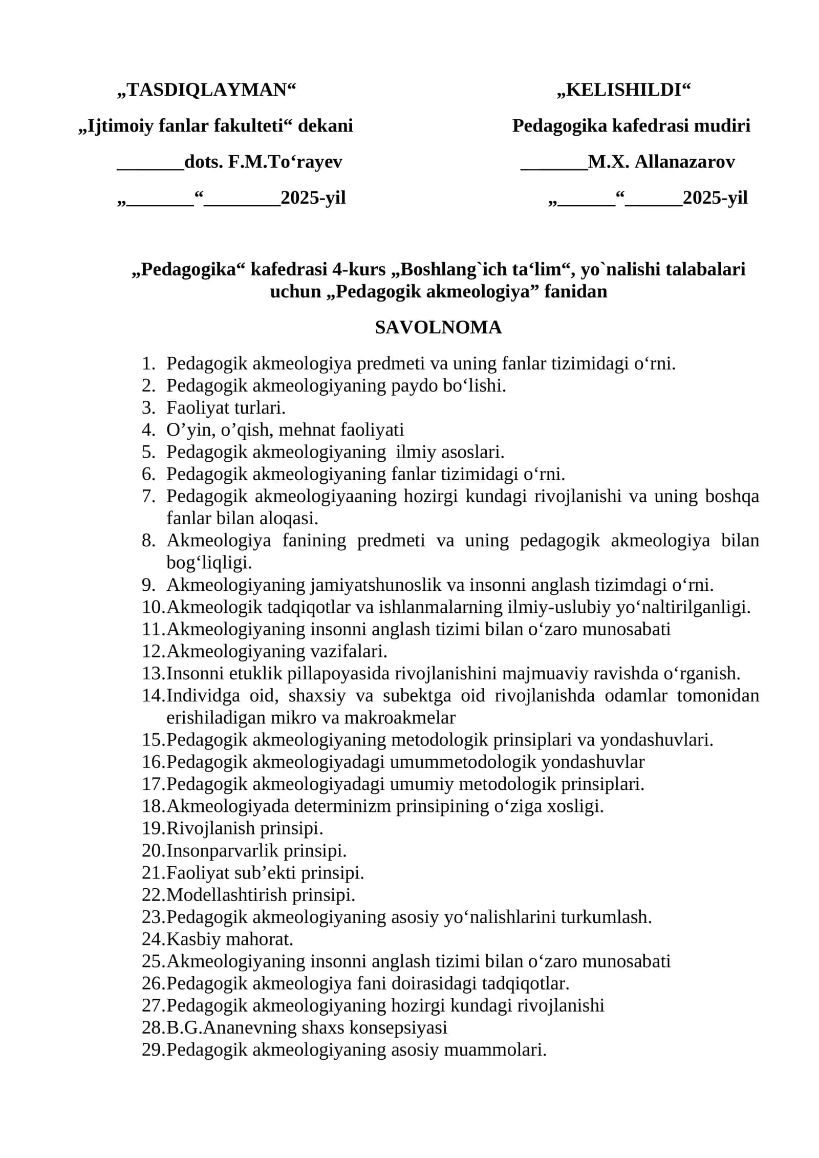 Pedagogik akmeologiya fanidan SAVOLNOMA