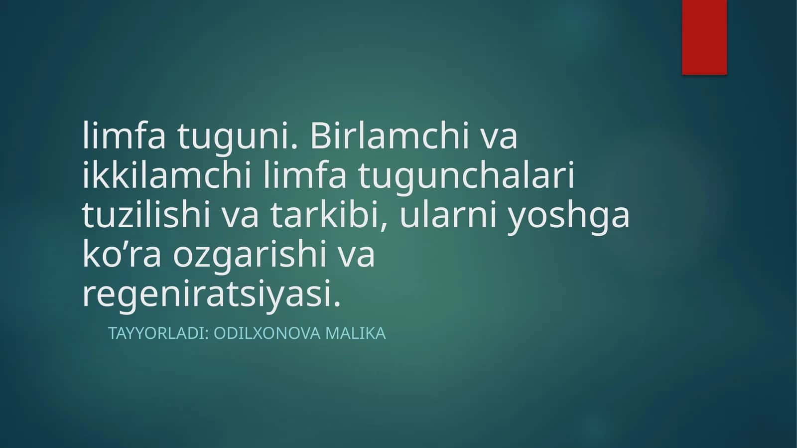Limfatugunlar va ularning tuzilish va qo'llanishi