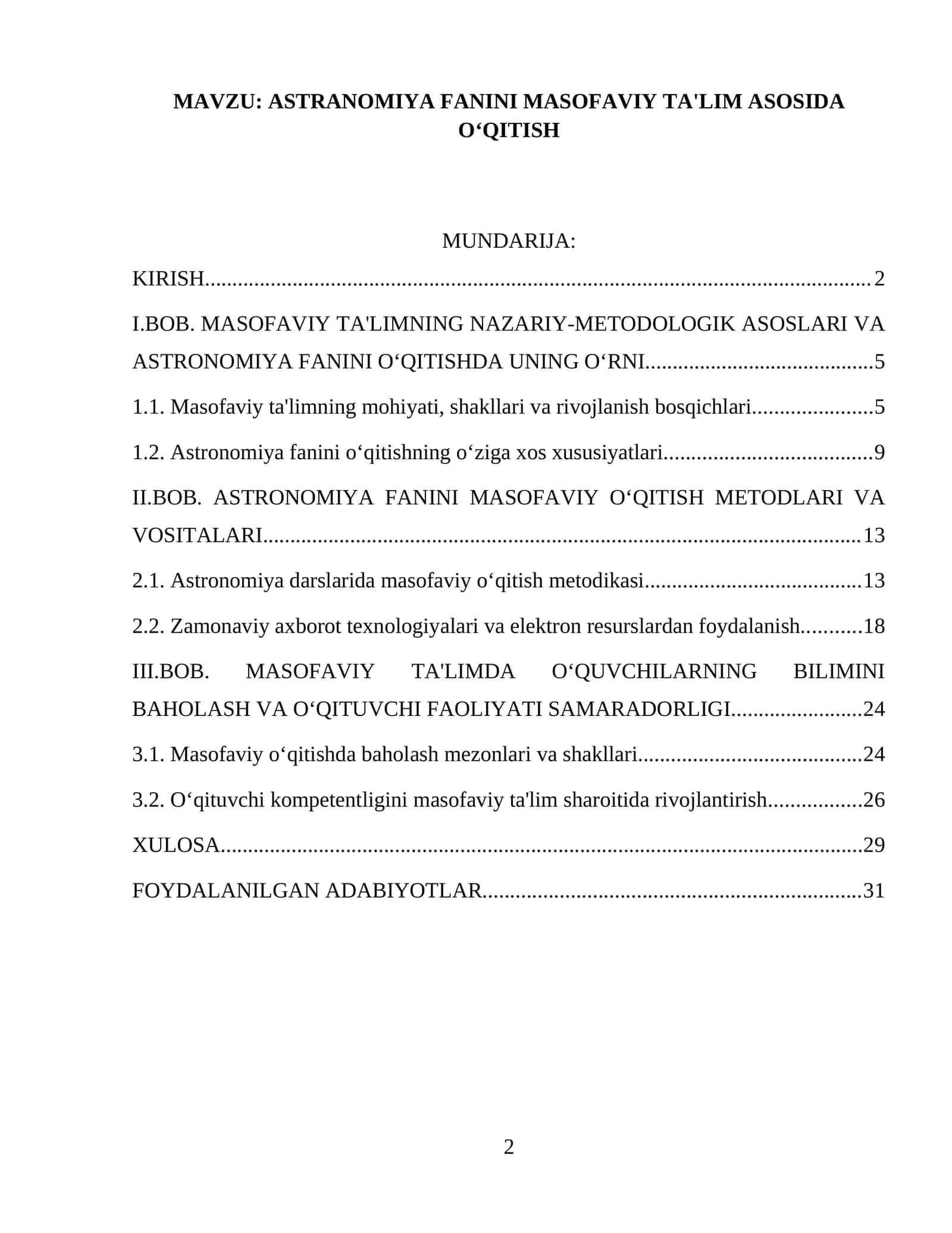 ASTRANOMIYA FANINI MASOFAVIY TA'LIM ASOSIDA O‘QITISH