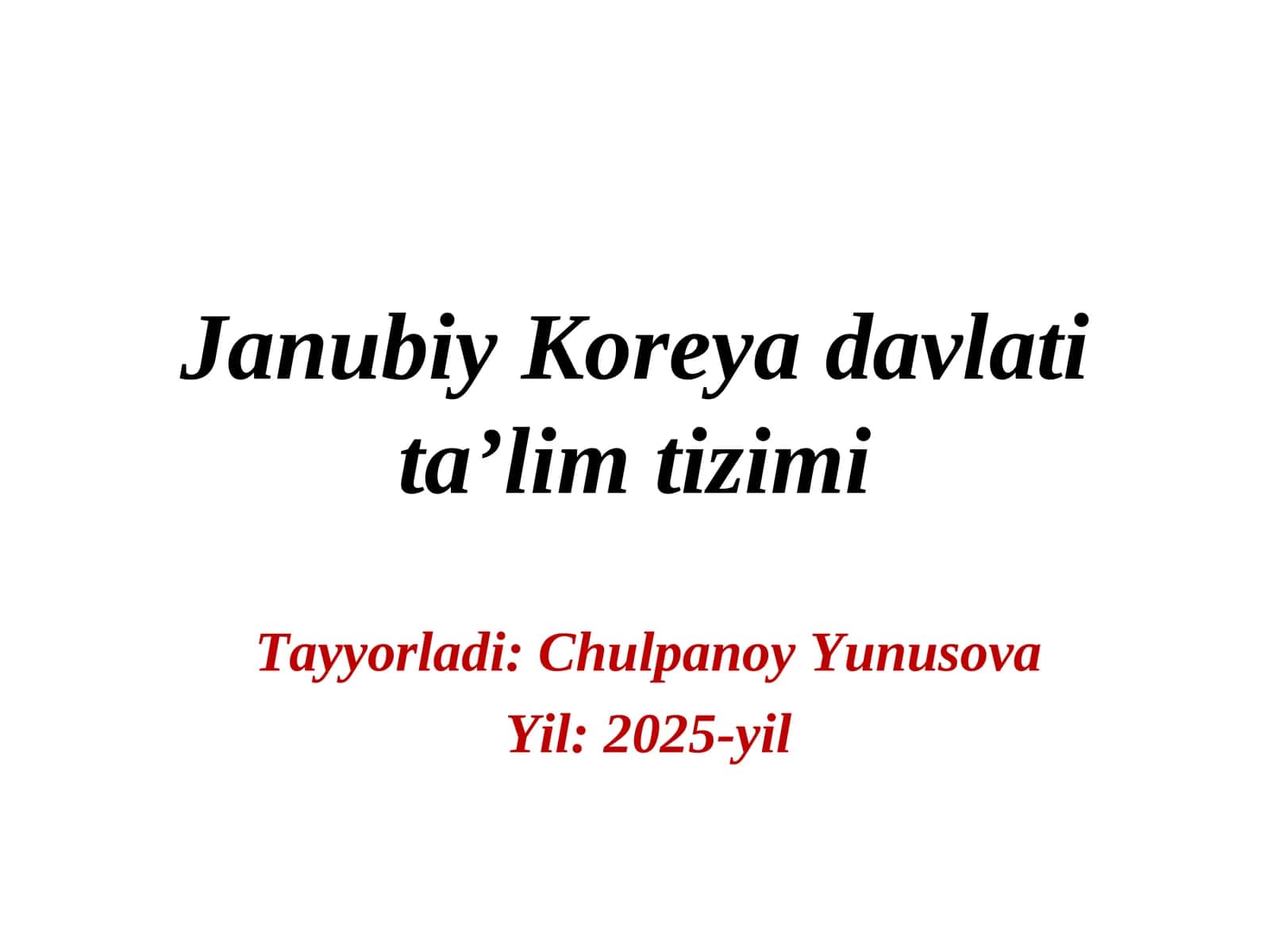 Janubiy Koreya davlati taʼlim tizimi