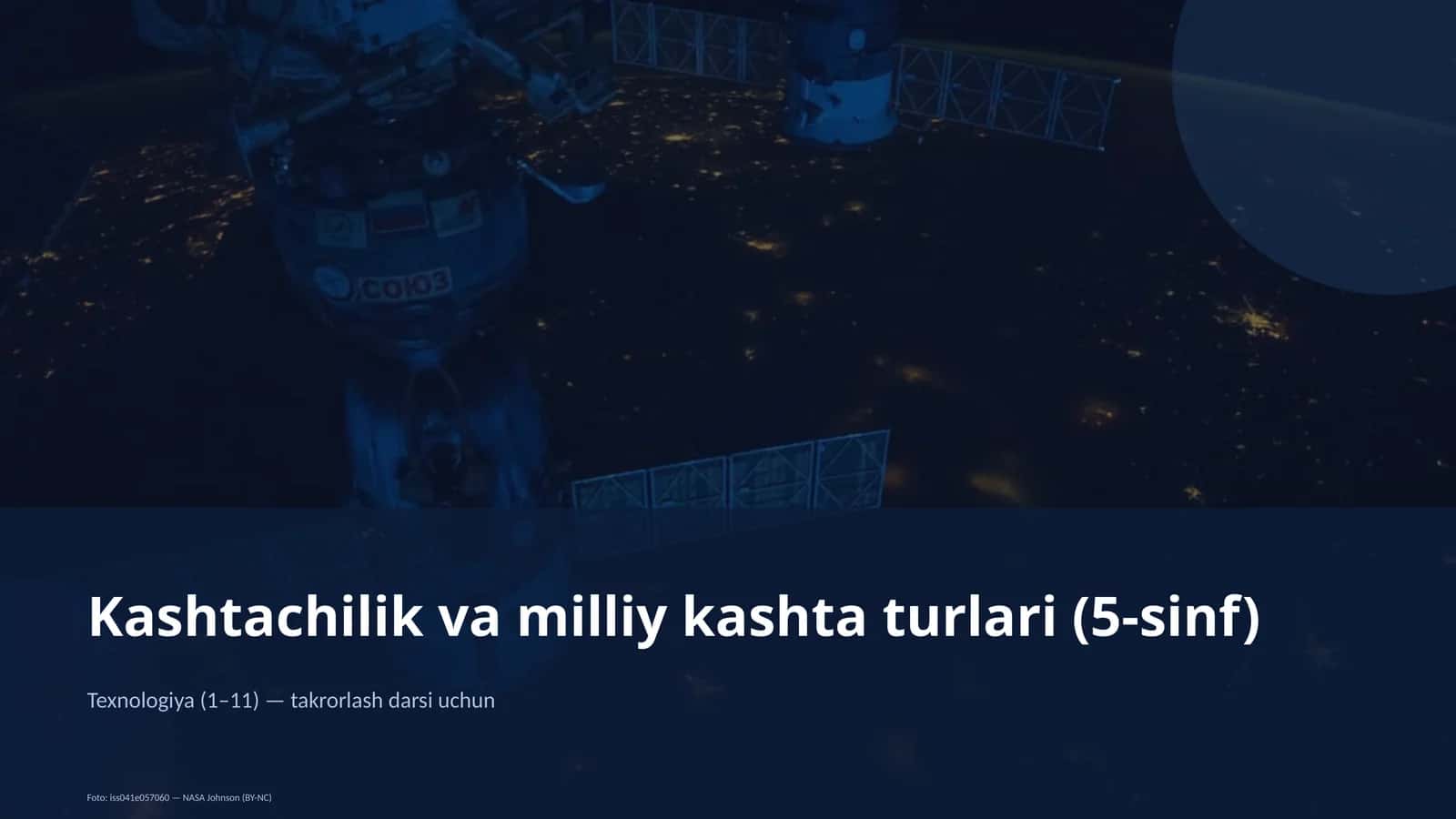 Kashtachilik va milliy kashta turlari (5-sinf)