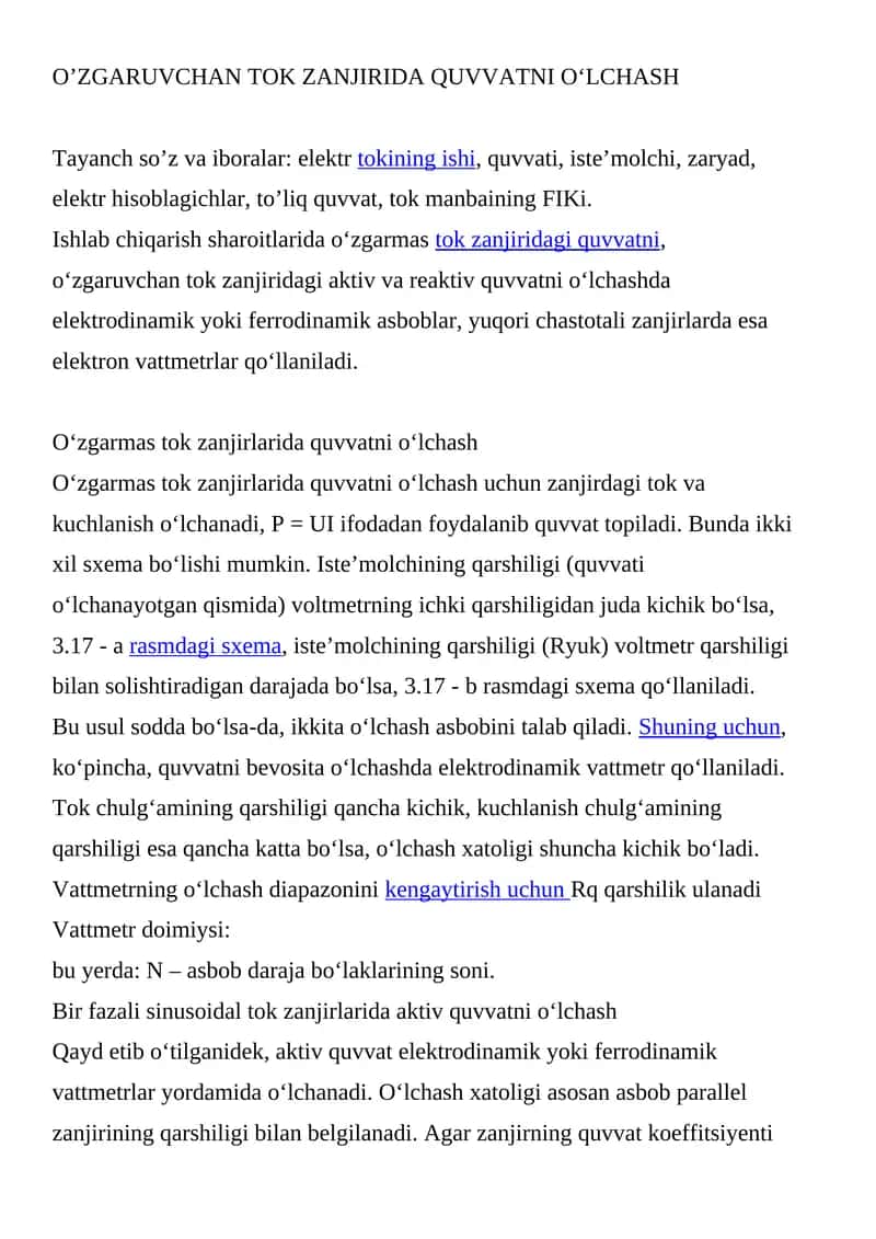 O'ZGARUVCHAN TOK ZANJIRIDA QUVVATNI O‘LCHASH