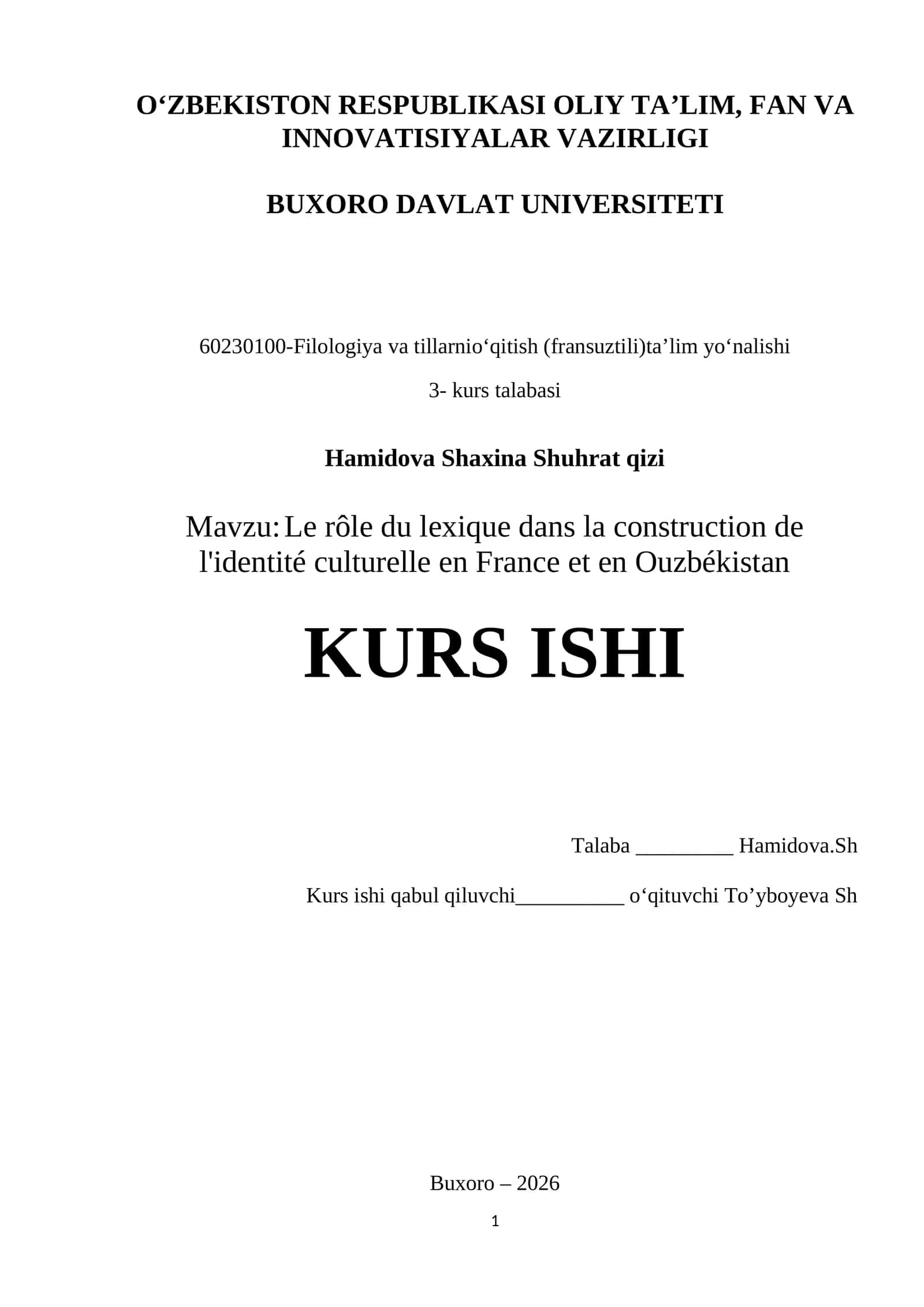 Le rôle du lexique dans la construction de l'identité culturelle en France et en Ouzbékistan