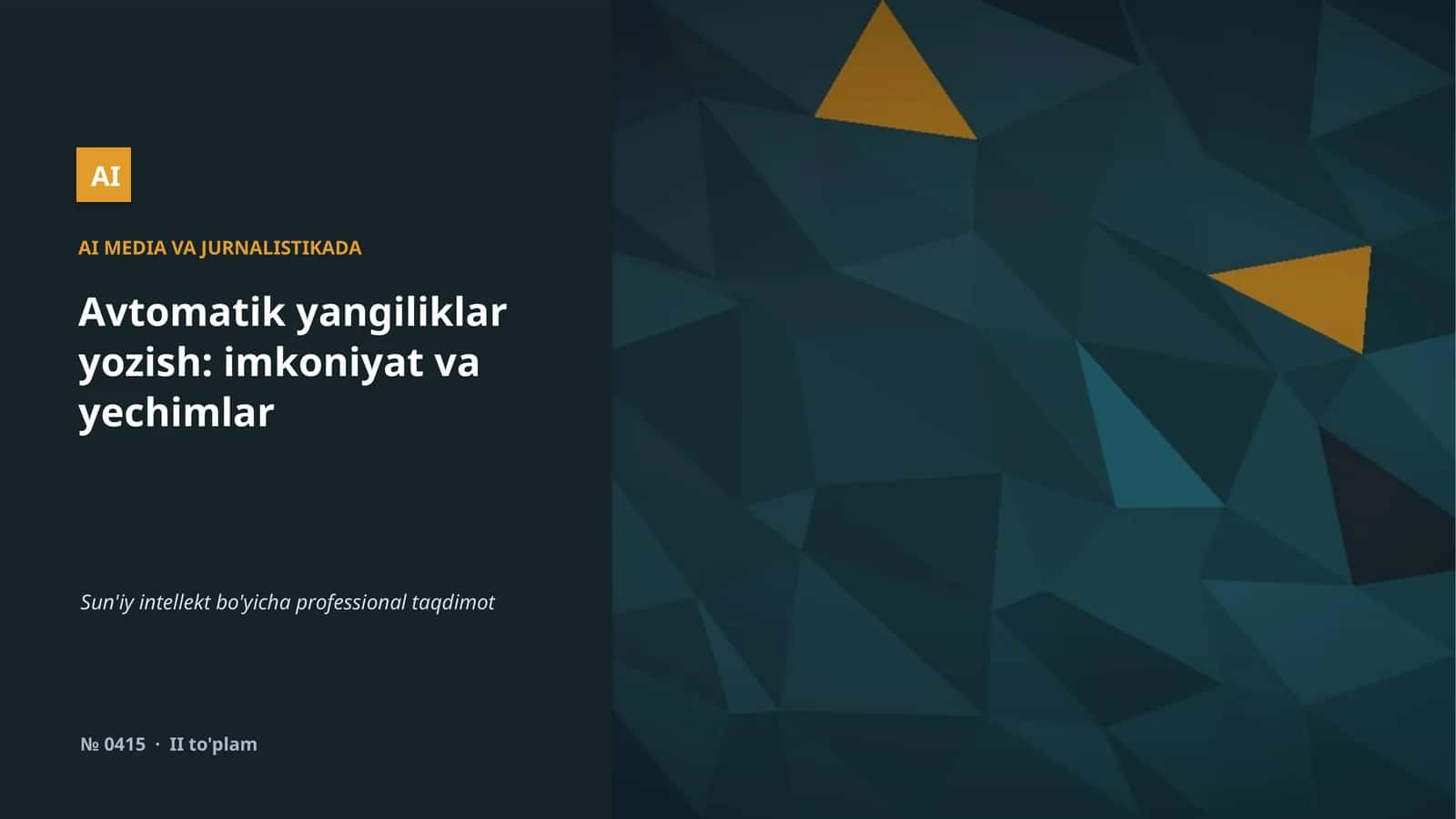 Avtomatik yangiliklar yozish: imkoniyat va yechimlar