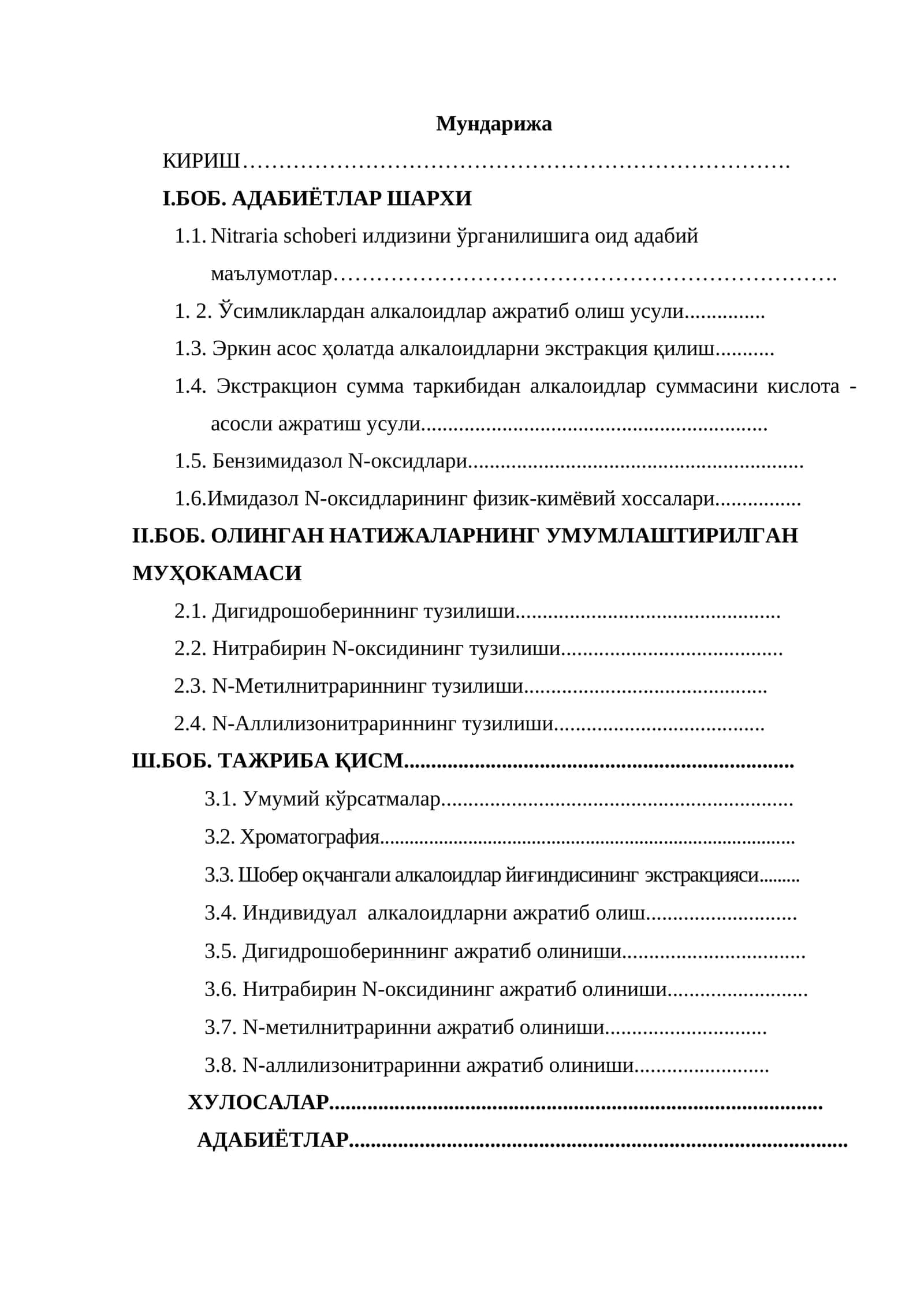 Nitraria schoberi илдизини ўрганилишига оид адабий маълумотлар