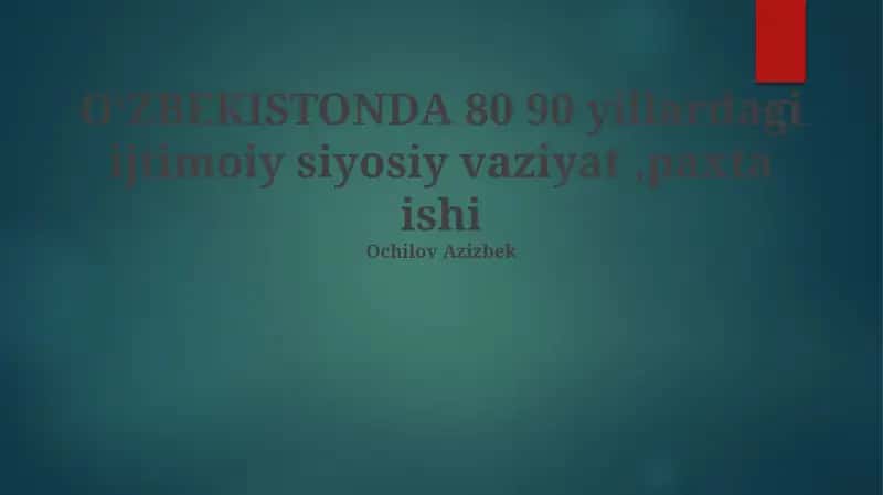 Paxta ishi: Mohiyati va oqibatlari