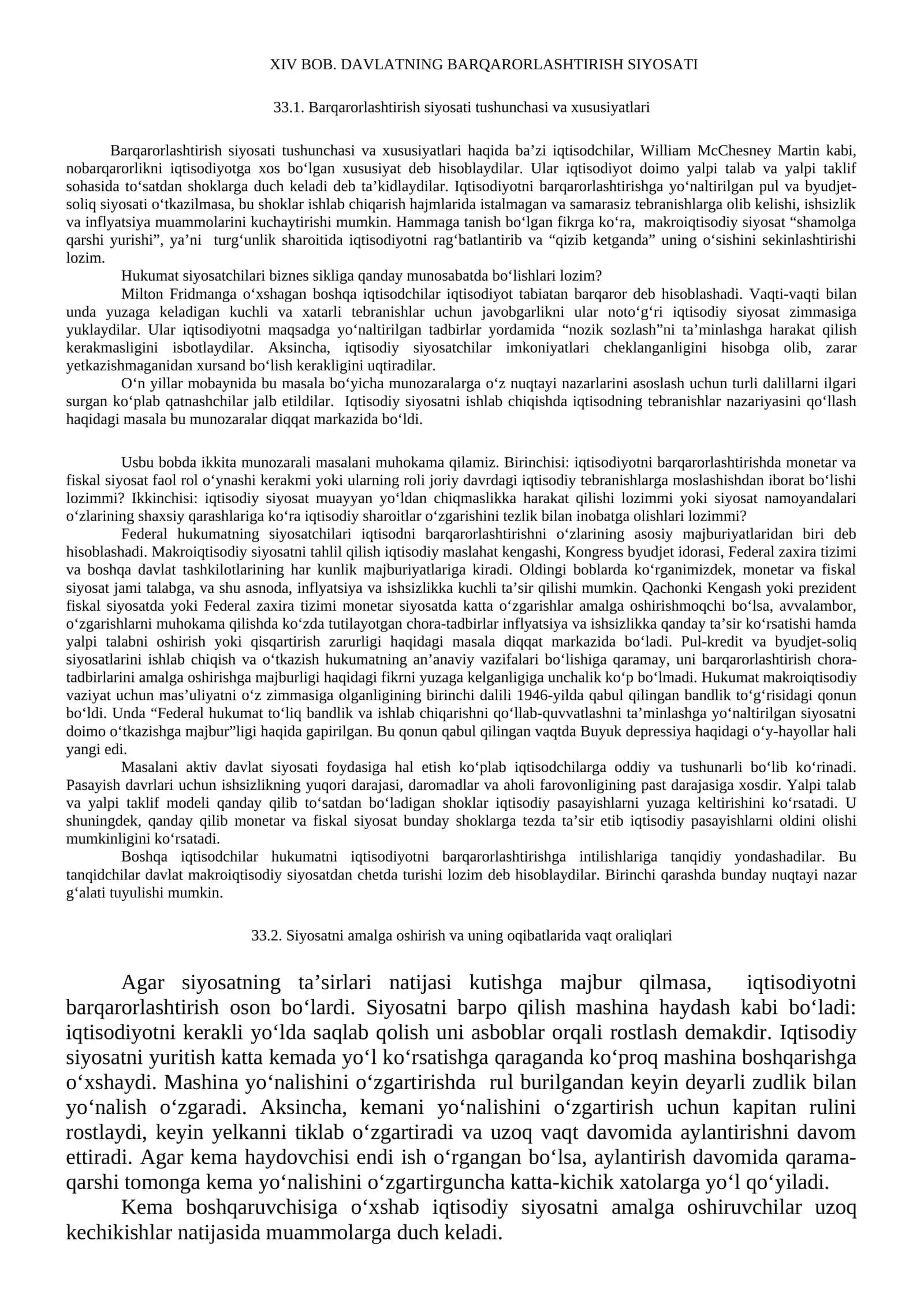 DAVLATNING BARQARORLASHTIRISH SIYOSATI