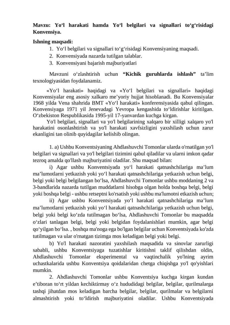 Yo‘l harakati hamda Yo‘l belgilari va signallari to‘g‘risidagi Konvensiya