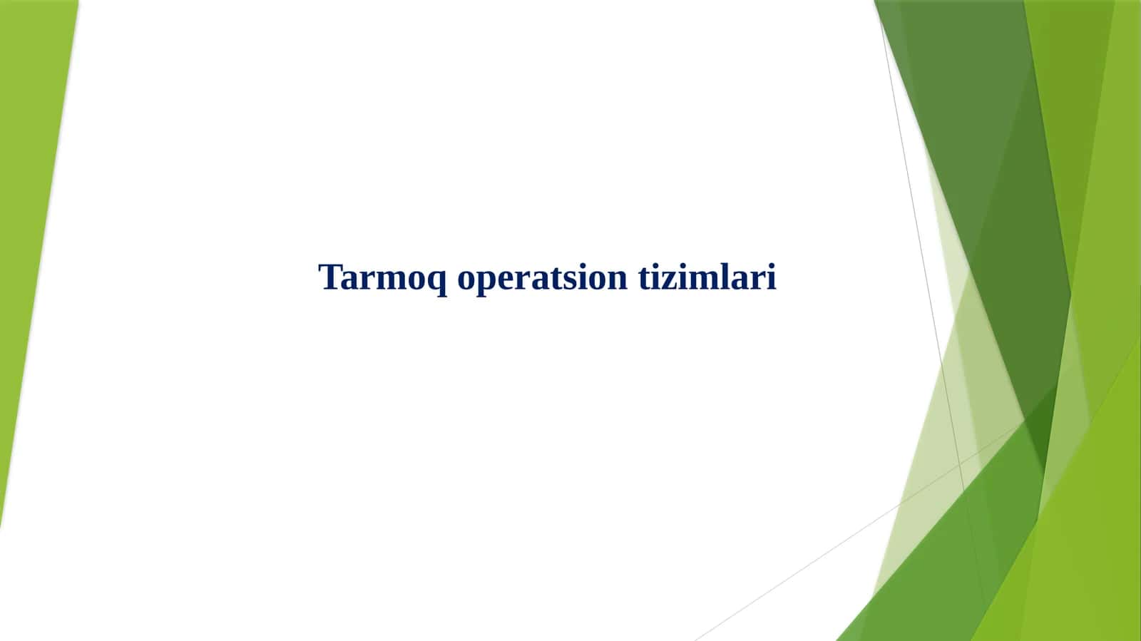 Tarmoq operatsion tizimlari