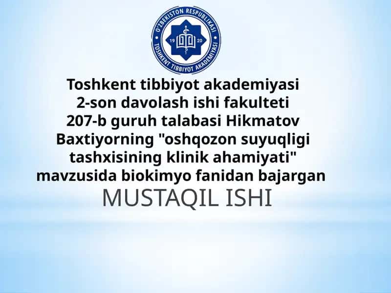 Oshqozon suyuqliği tashxisining klinikahamiyati