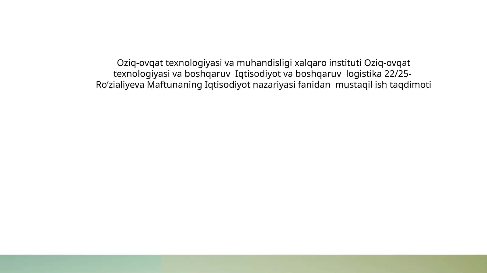 Zamonaviy iqtisodiyot nazariyasi