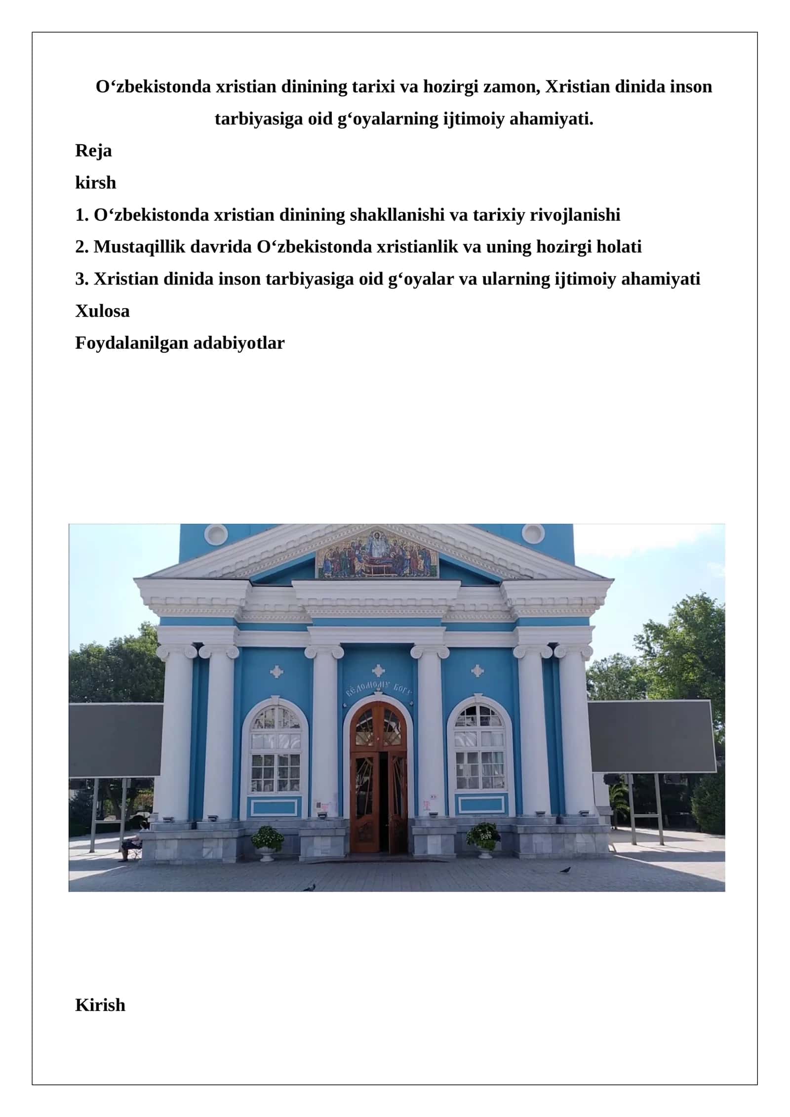 O‘zbekistonda xristian dinining tarixi va hozirgi zamon, Xristian dinida inson tarbiyasiga oid g‘oyalarning ijtimoiy ahamiyati