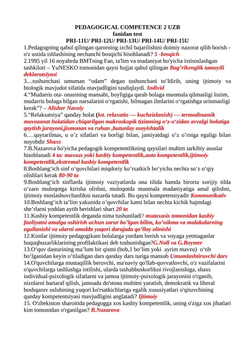 PEDAGOGICAL COMPETENCE 2 UZB