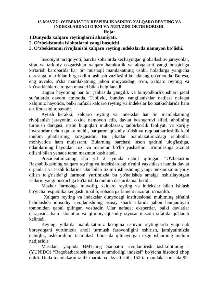 O’zbekiston Respublikasining Xalqaro Reyting va Indeksldagi O’rni va Nufuzini Ortib Borishi