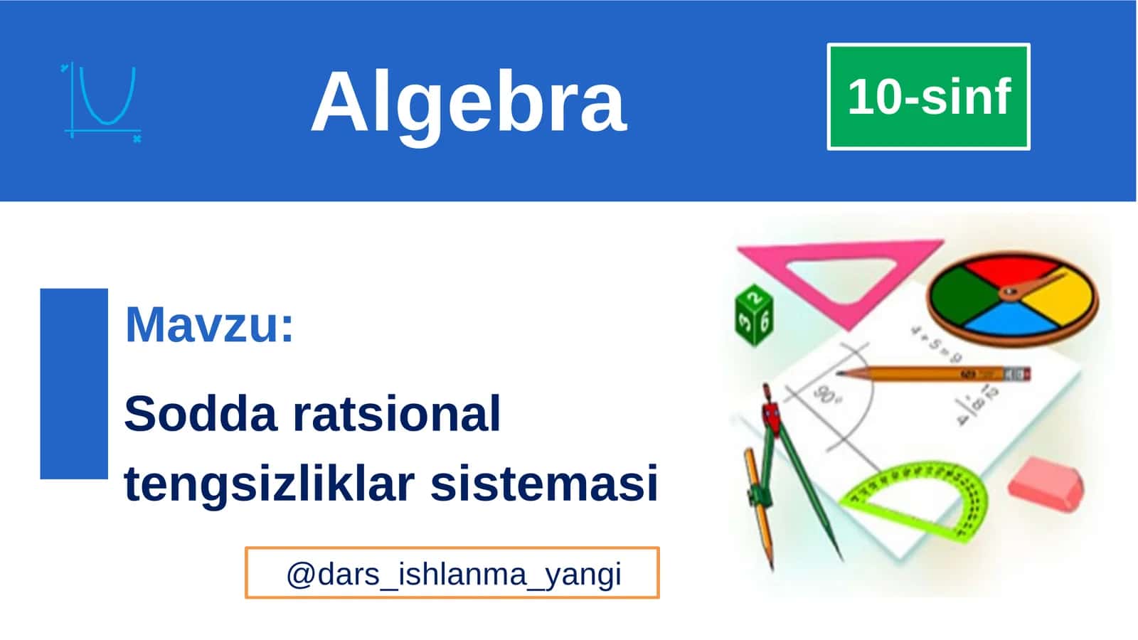 Soddaratsionaltengsizliklarsistemasi