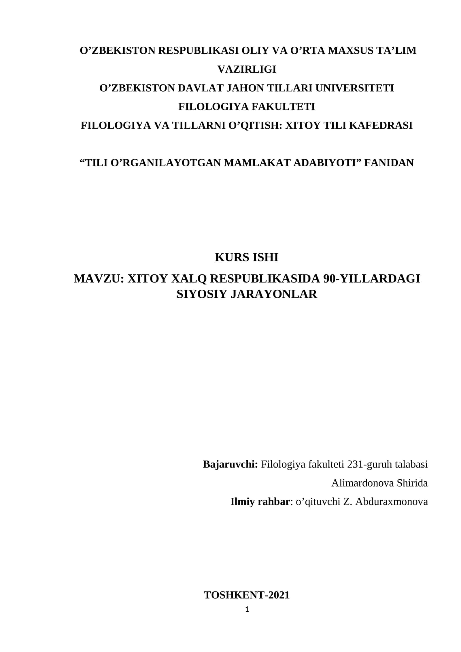 TILI O’RGANILAYOTGAN MAMLAKAT ADABIYOTI