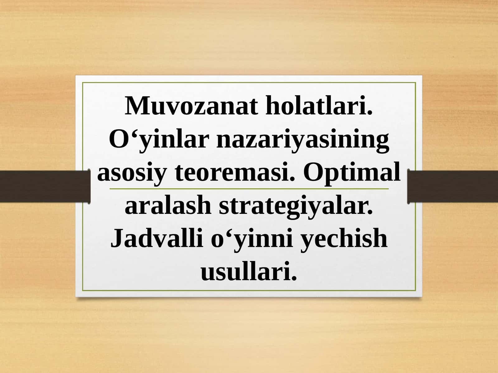 O'yinlar nazariyasi