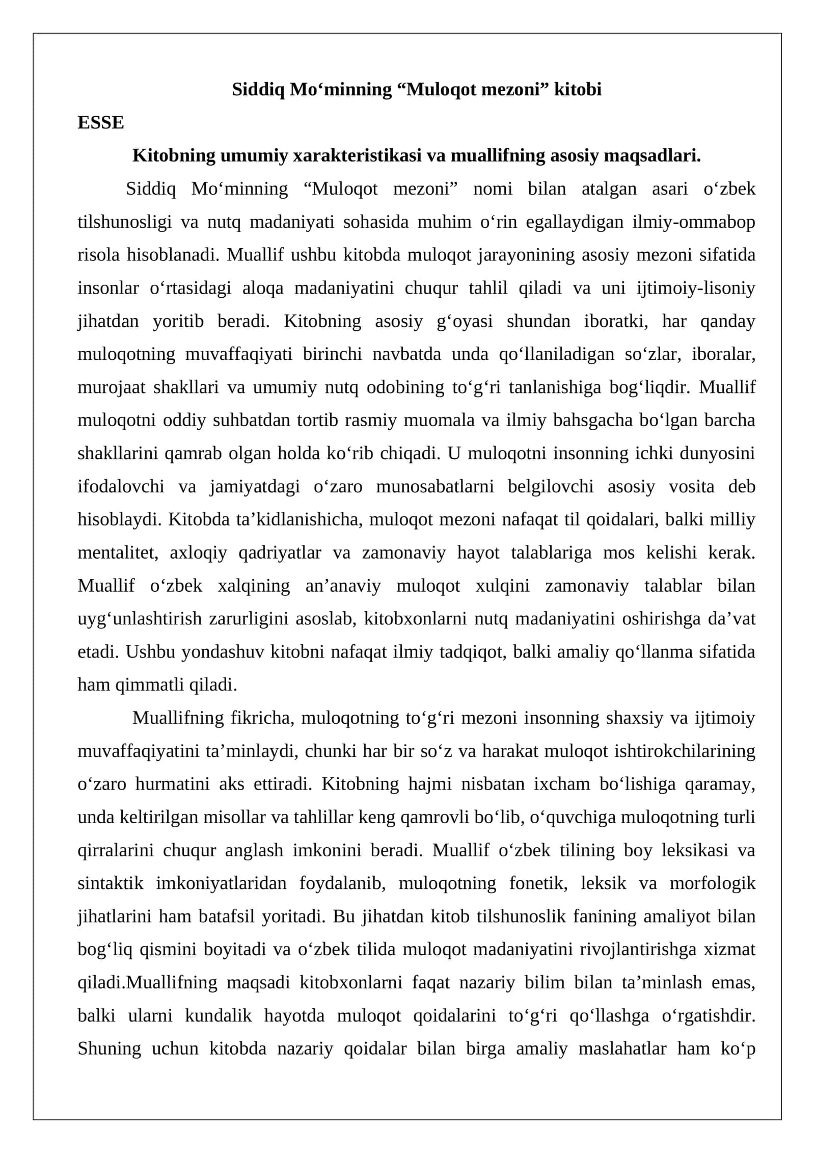 Siddiq Mo‘minning “Muloqot mezoni” kitobi