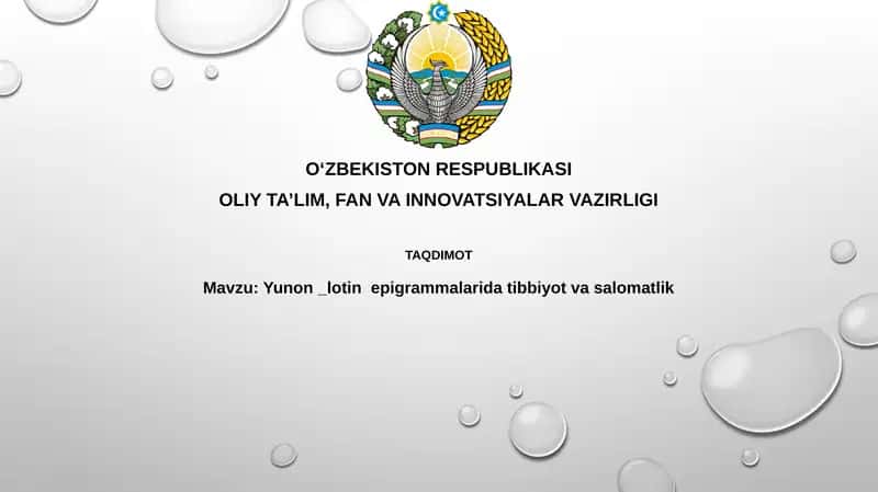 Yunon lotine epigrammalaridagi tibbiyot va salomatlik