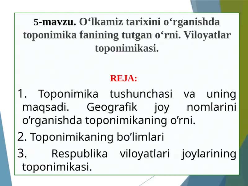 Viloyatlar Toponimikasi