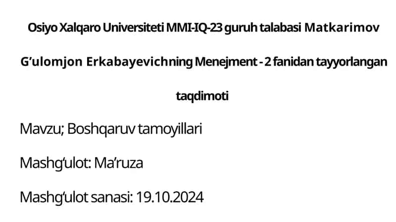 Menejment- 2