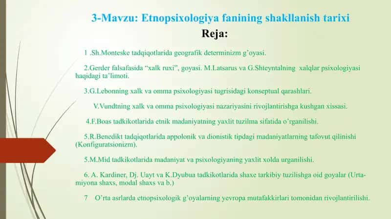 Etnopsixologiya fanining shakllanish tarixi