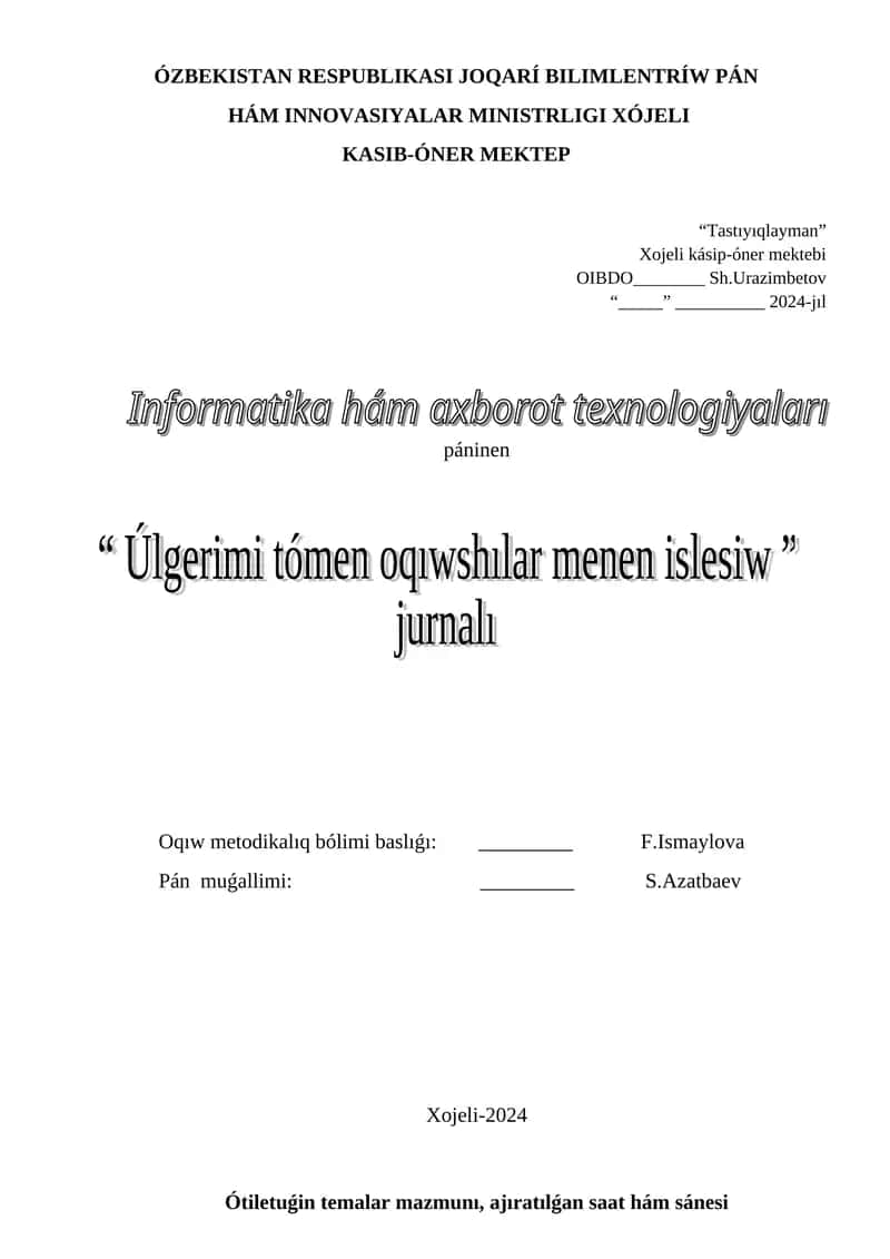 ulgarim toman