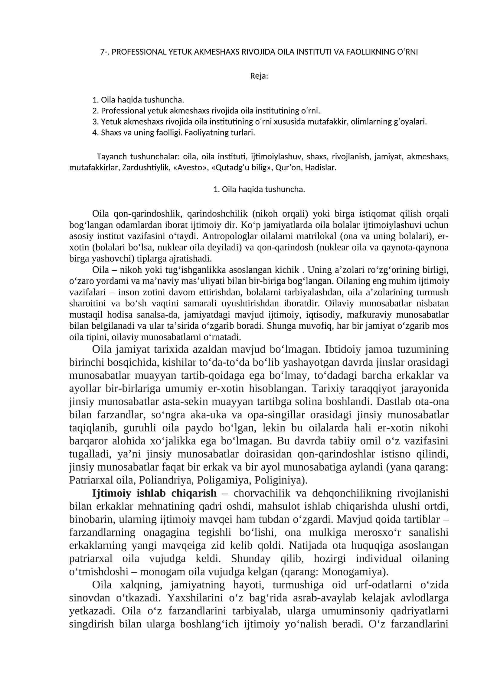 PROFESSIONAL YETUK AKMESHAXS RIVOJIDA OILA INSTITUTI VA FAOLLIKNING OʻRNI