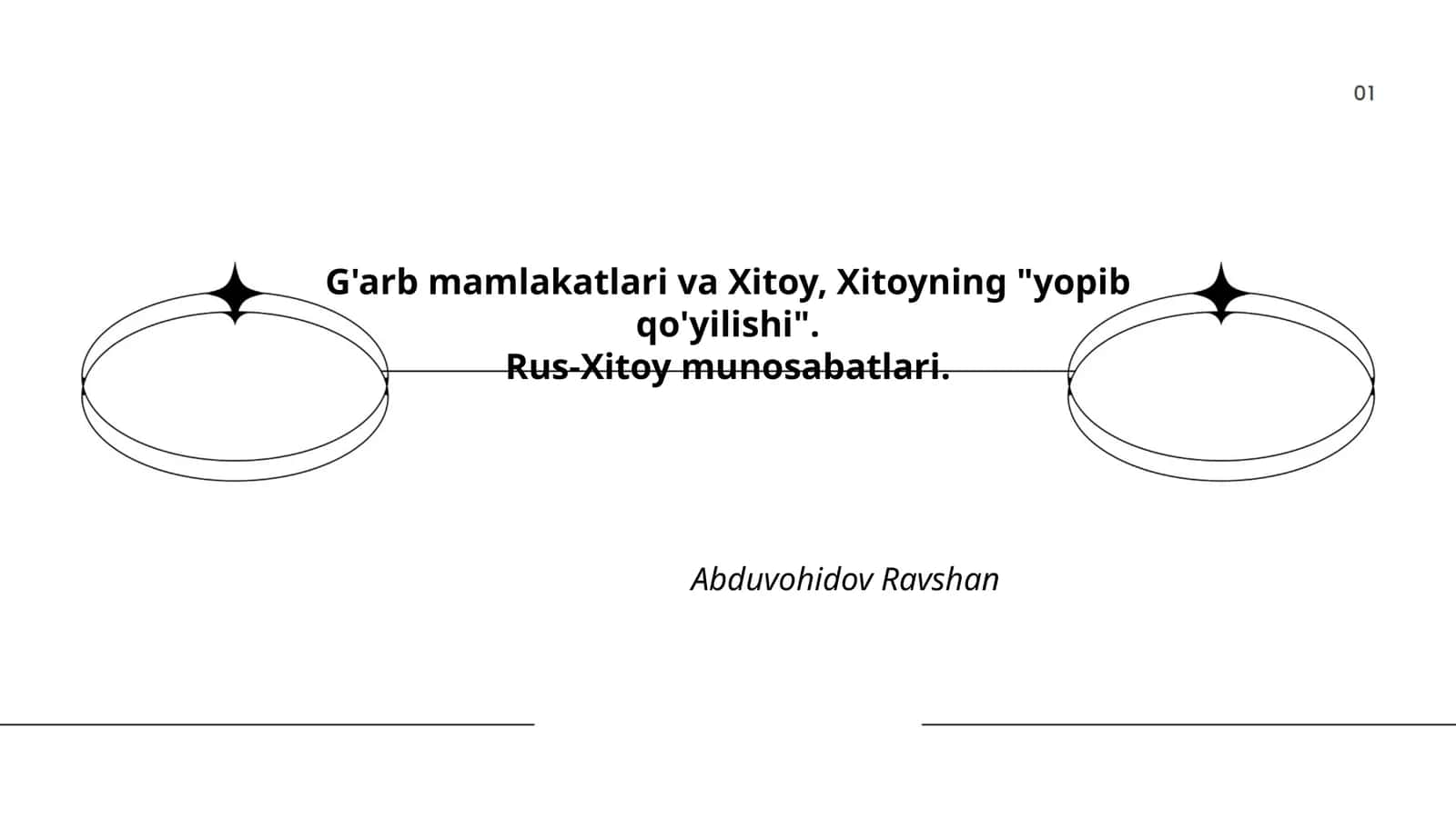 G'arb mamlakatlari va Xitoy, Xitoyning "yopib qo'yilishi". Rus-Xitoy munosabatlari